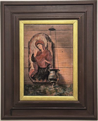 Dragan Martinovic- ulje na speru - 57x47cm Bogorodica